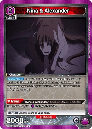 Nina & Alexander (068) (UE09BT/FMA-1-068) - UE09BT FULLMETAL ALCHEMIST