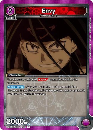 Envy (076) (UE09BT/FMA-1-076) - UE09BT FULLMETAL ALCHEMIST Foil