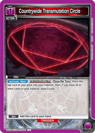 Countrywide Transmutation Circle (UE09BT/FMA-1-095) - UE09BT FULLMETAL ALCHEMIST