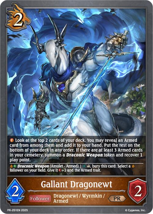 Gallant Dragonewt (PR-251EN) [Promotional Cards] - Bushiroad - Card Brawlers | Quebec | Canada |