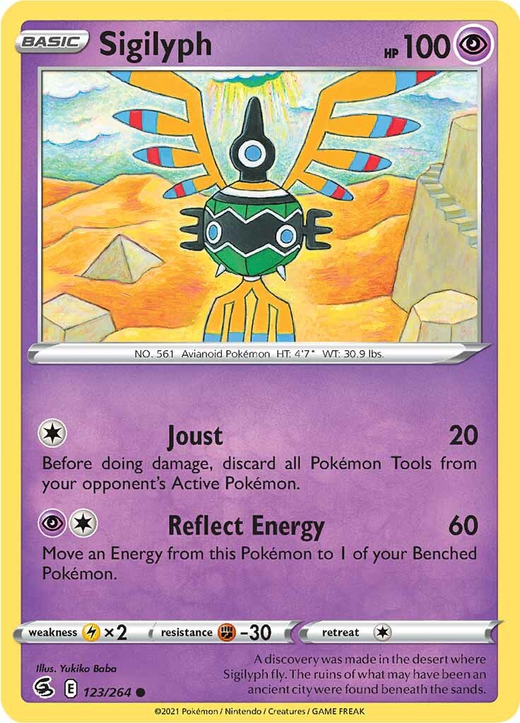 Sigilyph (123/264) [Sword & Shield: Fusion Strike] - Pokémon - Card Brawlers | Quebec | Canada |