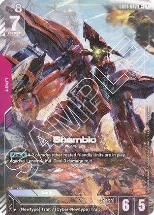 Shamblo (R+) (GD01-047) - Newtype Rising Holofoil