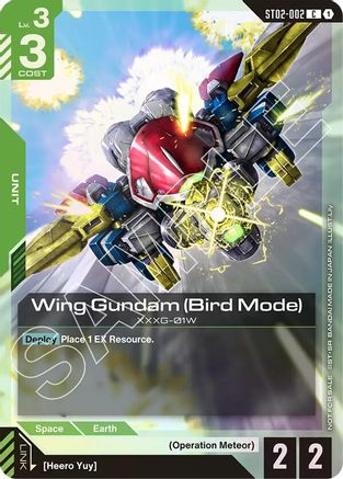 Wing Gundam (Bird Mode) (Store Tournament Participant Pack 01) (ST02-002) - Gundam Promotional Cards Holofoil