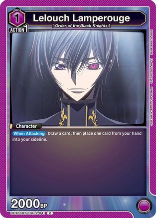 Lelouch Lamperouge (041) (UEX03BT/CGH-2-041) - UEX03BT CODE GEASS Lelouch of the Rebellion Vol2