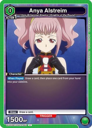 Anya Alstreim (053) (UEX03BT/CGH-2-053) - UEX03BT CODE GEASS Lelouch of the Rebellion Vol2
