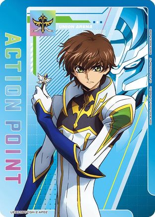 Action Point Card (AP02) (UEX03BT/CGH-2-AP02) - UEX03BT CODE GEASS Lelouch of the Rebellion Vol2