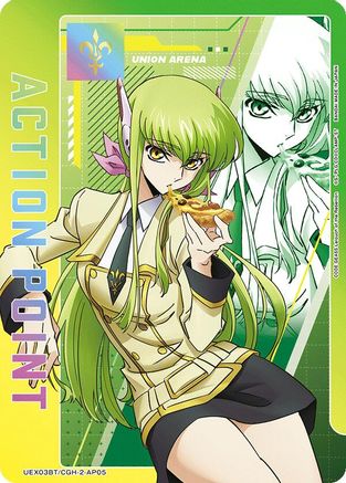 Action Point Card (AP05) (UEX03BT/CGH-2-AP05) - UEX03BT CODE GEASS Lelouch of the Rebellion Vol2 Foil