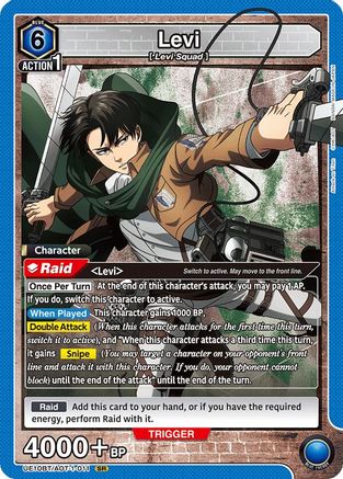 Levi (011) (UE10BT/AOT-1-011) - UE10BT Attack on Titan Foil