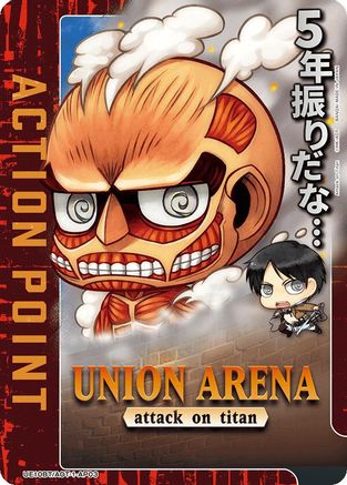 Action Point Card (AP03) (UE10BT/AOT-1-AP03) - UE10BT Attack on Titan Foil