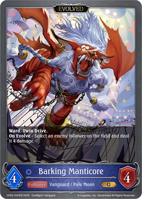 Barking Manticore (CP03-047EN) [Cardfight!! Vanguard] - Bushiroad - Card Brawlers | Quebec | Canada |