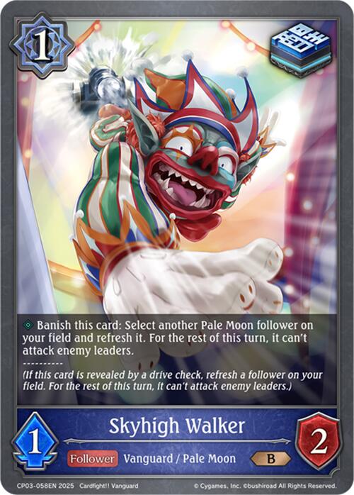Skyhigh Walker (CP03-058EN) [Cardfight!! Vanguard] - Bushiroad - Card Brawlers | Quebec | Canada |
