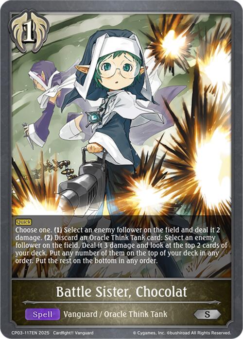 Battle Sister, Chocolat (CP03-117EN) [Cardfight!! Vanguard] - Bushiroad - Card Brawlers | Quebec | Canada |