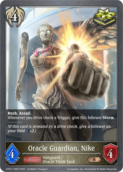 Oracle Guardian, Nike (CP03-118EN) [Cardfight!! Vanguard] - Bushiroad - Card Brawlers | Quebec | Canada |