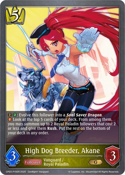 High Dog Breeder, Akane - P15EN (Foil) (CP03-P15EN) [Cardfight!! Vanguard] - Bushiroad - Card Brawlers | Quebec | Canada |