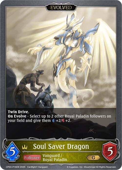 Soul Saver Dragon - P16EN (Foil) (CP03-P16EN) [Cardfight!! Vanguard] - Bushiroad - Card Brawlers | Quebec | Canada |