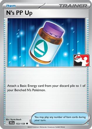 N's PP Up (153/159) - Holofoil [Prize Pack Series Cards]