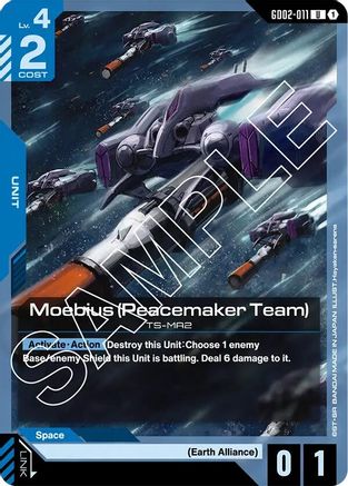 Moebius (Peacemaker Team) (GD02-011) - Dual Impact