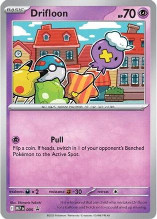 Drifloon (005) [Mega Evolution Promo] - Pokémon - Card Brawlers | Quebec | Canada |