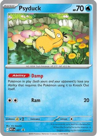 Psyduck (007) [Mega Evolution Promo] - Pokémon - Card Brawlers | Quebec | Canada |