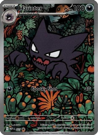 Haunter (027) [Mega Evolution Promo] - Pokémon - Card Brawlers | Quebec | Canada |