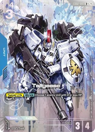 Tallgeese (R+) (GD02-005) - Dual Impact Holofoil