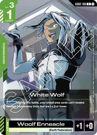 White Wolf (Store Tournament Participant Pack 02) (GD02-106) - Gundam Promotional Cards Holofoil
