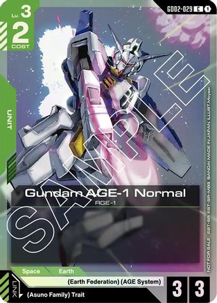 Gundam AGE-1 Normal (GD02-029) (GD02 Release Event) (GD02-029) - Gundam Promotional Cards Holofoil