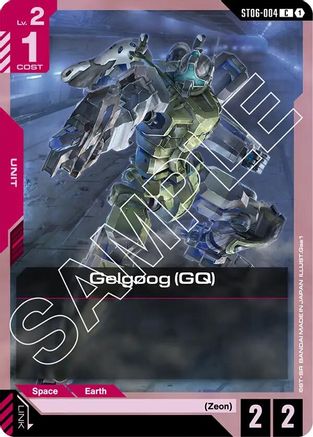Gelgoog (GQ) (ST06-004) - Starter Deck 06 Clan Unity