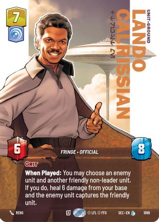 Lando Calrissian - Trust Me (Prestige Foil) (1098) (1098) [Secrets of Power] - Fantasy Flight Games - Card Brawlers | Quebec | Canada |