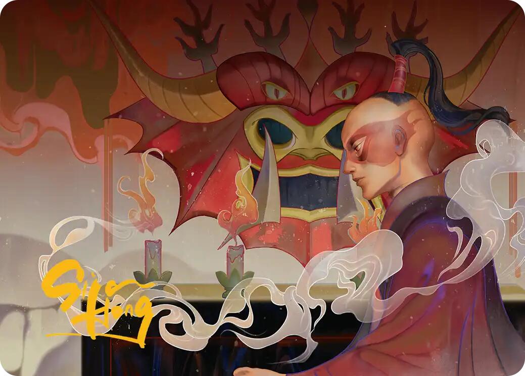 Obsessive Pursuit Art Card (Gold-Stamped Planeswalker Symbol) [Avatar: The Last Airbender Art Series] - Magic: The Gathering - Card Brawlers | Quebec | Canada |