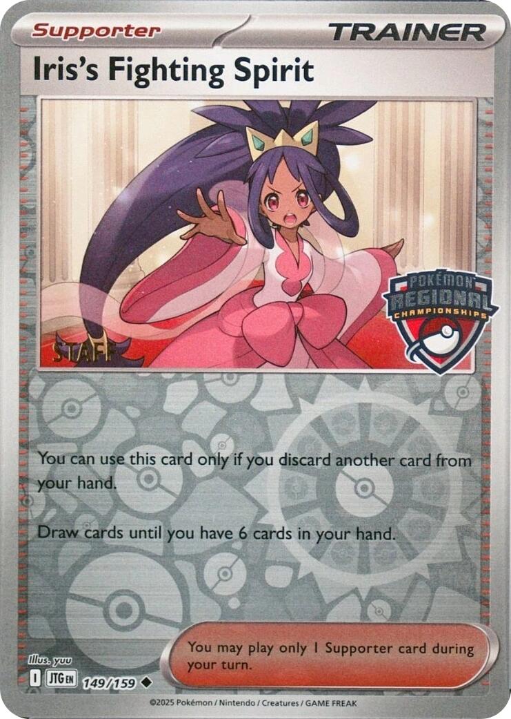Iris's Fighting Spirit (149/159) (Regional Championships) (Staff) [League & Championship Cards] - Pokémon - Card Brawlers | Quebec | Canada |