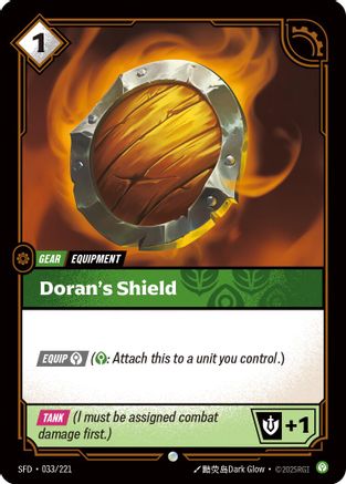 Doran's Shield (033/221) - Spiritforged Foil - Spiritforged - Card Brawlers | Quebec | Canada |