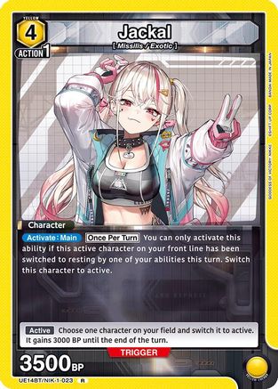 Jackal (023) (UE14BT/NIK-1-023) - UE14BT GODDESS OF VICTORY NIKKE Foil
