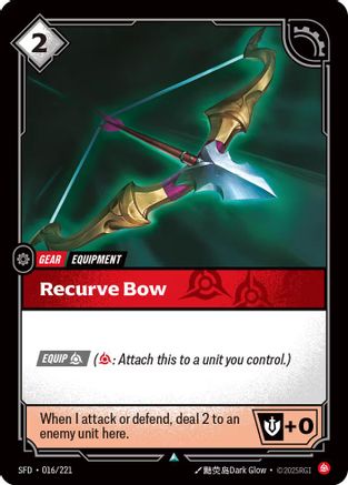 Recurve Bow (016/221) - Spiritforged Foil - Spiritforged - Card Brawlers | Quebec | Canada |