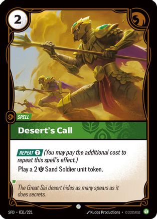 Desert's Call (031/221) - Spiritforged Foil - Spiritforged - Card Brawlers | Quebec | Canada |