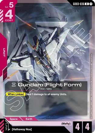 Xi Gundam (Flight Form) (GD03-036) - Steel Requiem Holofoil