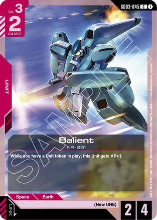 Balient (GD03-045) - Steel Requiem