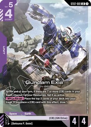 Gundam Exia (ST07-001) (ST07-001) - Starter Deck 07 Celestial Drive Holofoil
