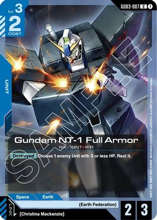 Gundam NT-1 Full Armor (GD03-007) - Steel Requiem
