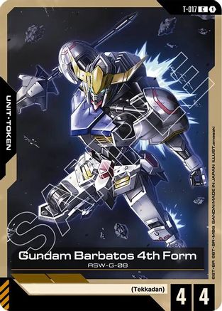 Gundam Barbatos 4th Form (T-017) - Steel Requiem