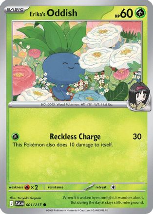 Erika's Oddish (001/null) - Reverse Holofoil [ME Ascended Heroes] - ME: Ascended Heroes - Card Brawlers | Quebec | Canada |