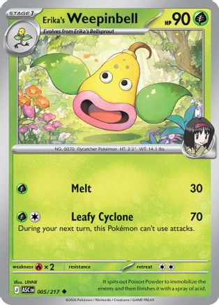 Erika's Weepinbell (005/null) - Reverse Holofoil [ME Ascended Heroes] - ME: Ascended Heroes - Card Brawlers | Quebec | Canada |