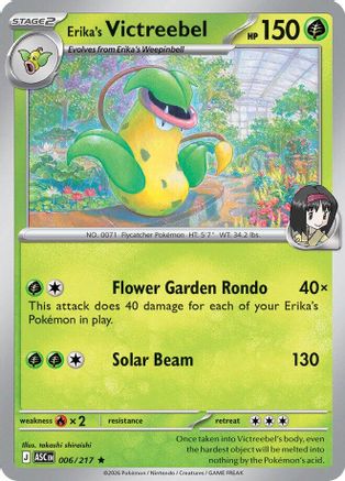 Erika's Victreebel (006/null) - Reverse Holofoil [ME Ascended Heroes] - ME: Ascended Heroes - Card Brawlers | Quebec | Canada |