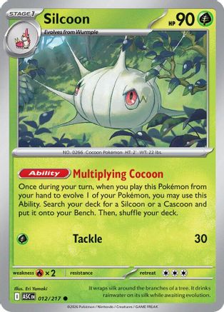 Silcoon (012/null) - Reverse Holofoil [ME Ascended Heroes] - ME: Ascended Heroes - Card Brawlers | Quebec | Canada |