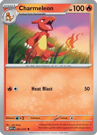 Charmeleon (021/null) - Reverse Holofoil [ME Ascended Heroes] - ME: Ascended Heroes - Card Brawlers | Quebec | Canada |