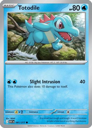 Totodile (041/null) [ME Ascended Heroes] - ME: Ascended Heroes - Card Brawlers | Quebec | Canada |