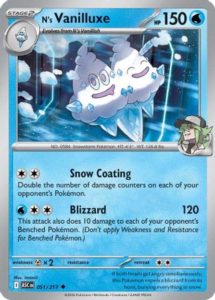 N's Vanilluxe (051/null) - Reverse Holofoil [ME Ascended Heroes] - ME: Ascended Heroes - Card Brawlers | Quebec | Canada |