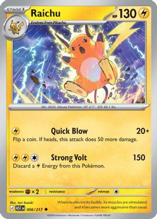 Raichu (056/null) - Reverse Holofoil [ME Ascended Heroes] - ME: Ascended Heroes - Card Brawlers | Quebec | Canada |