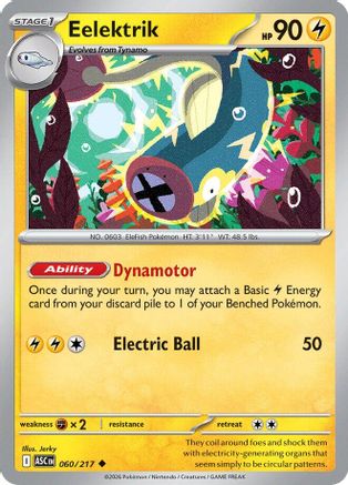 Eelektrik (060/null) - Reverse Holofoil [ME Ascended Heroes] - ME: Ascended Heroes - Card Brawlers | Quebec | Canada |