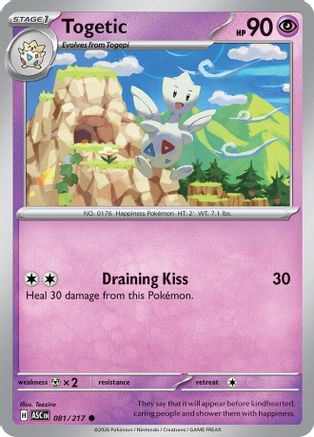 Togetic (081/null) [ME Ascended Heroes] - ME: Ascended Heroes - Card Brawlers | Quebec | Canada |